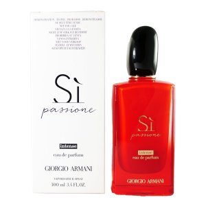 Giorgio Armani Si Passione Intense Tester - Qadınlar üçün Ətir Suyu