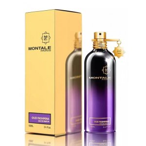 Chanel Coco Mademoiselle  – Qadınlar Üçün Ətir Suyu